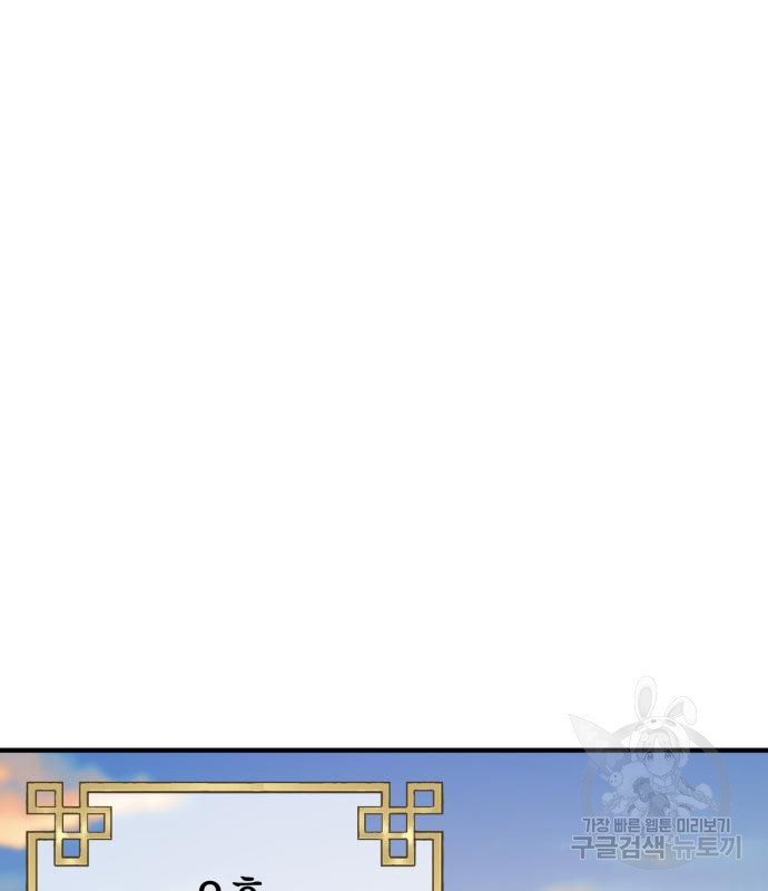 16790821581808lazb0fhra3.jpeg
