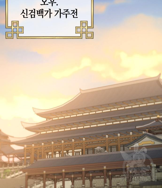 1679082158338kmfk1bodid.jpeg