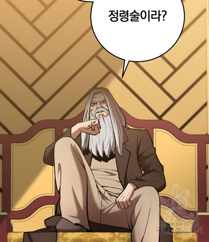 1679082158943gddd5wx9yks.jpeg