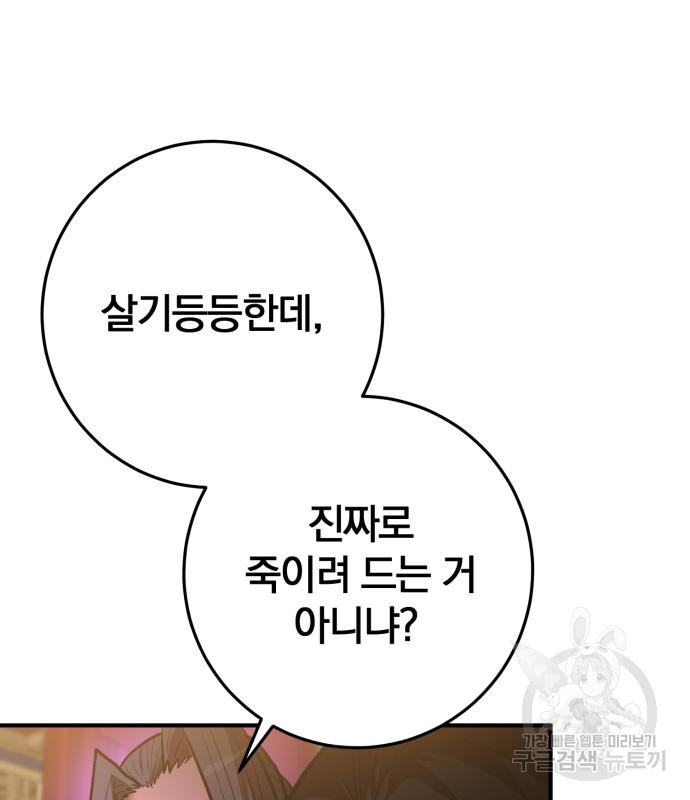 1679082159547tbg2aze2uo.jpeg