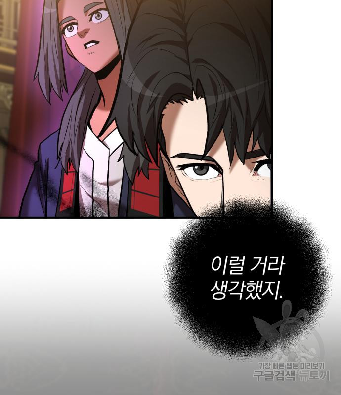 1679082159698th3hqusstc.jpeg