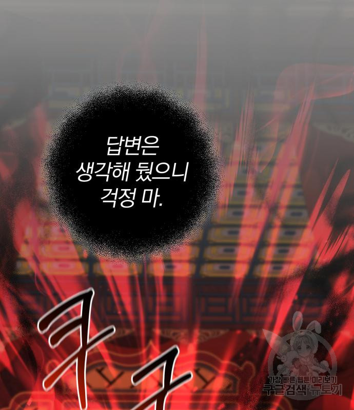 1679082159850sow14rvk5qq.jpeg