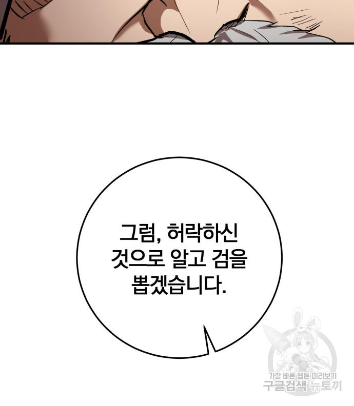 167908217334925nk0sy9g9c.jpeg