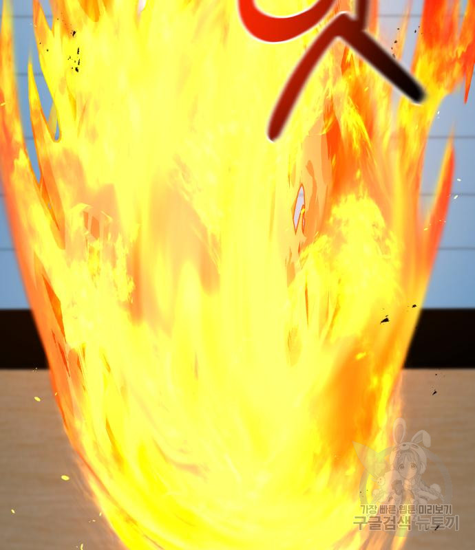 16790821745758vywrmioa3.jpeg