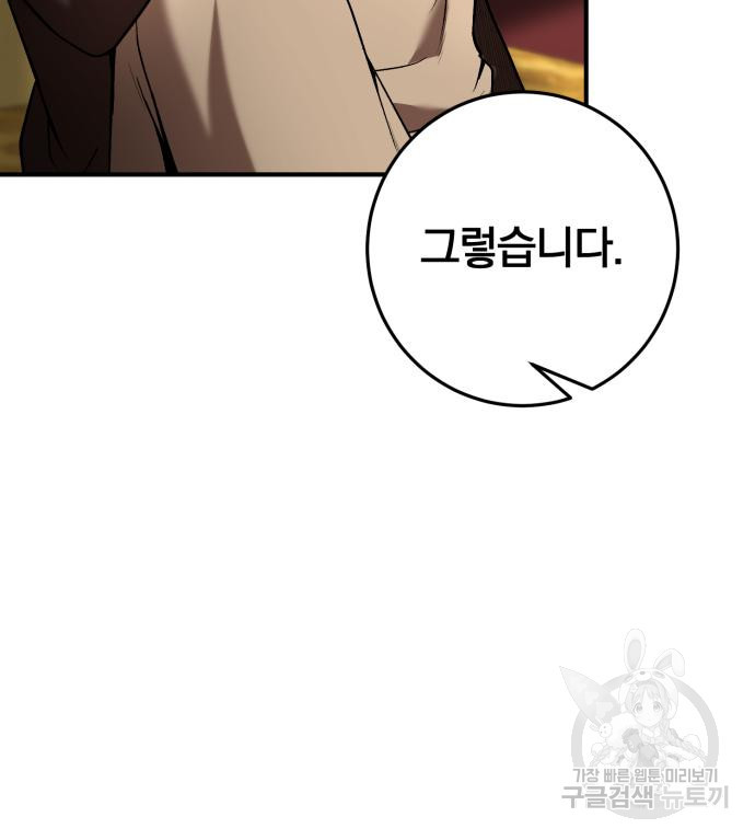 1679082175637rbjov5mhhee.jpeg