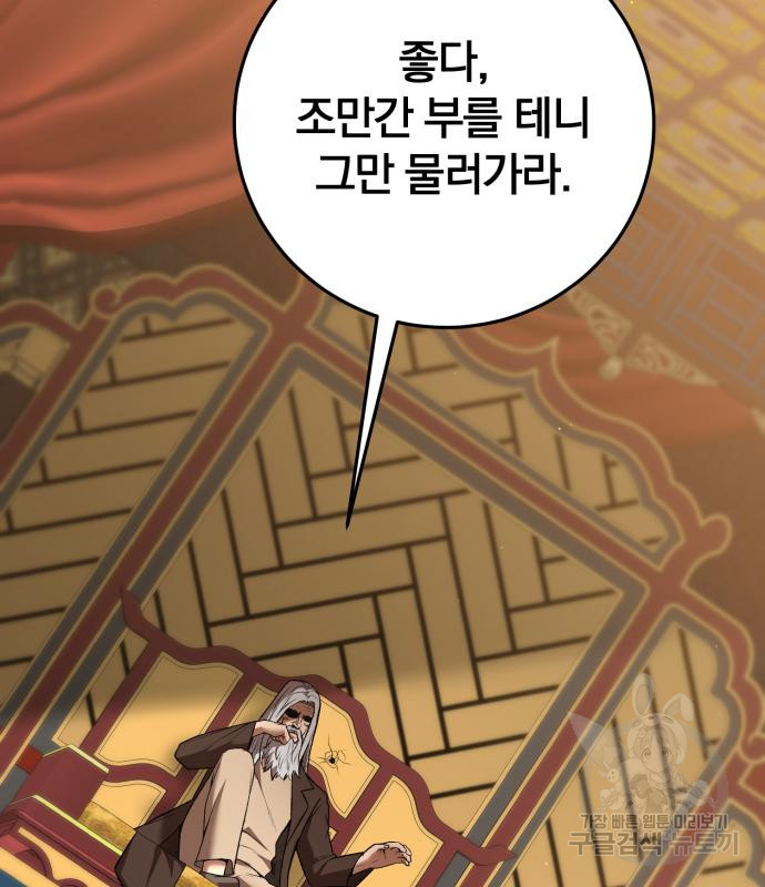 1679082190995teg0got7cnj.jpeg