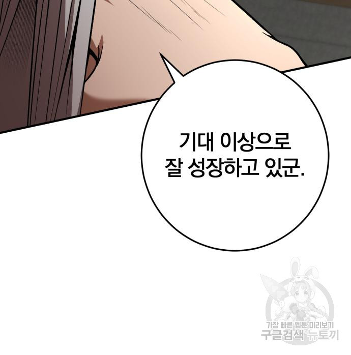 1679082191753rwwxm94d3sc.jpeg