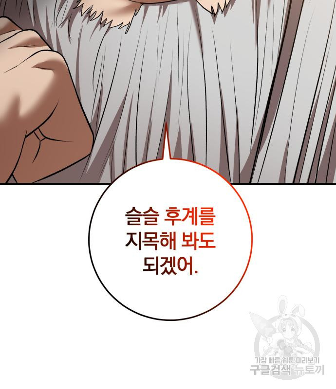 1679082192055tcwsxfrwb09.jpeg