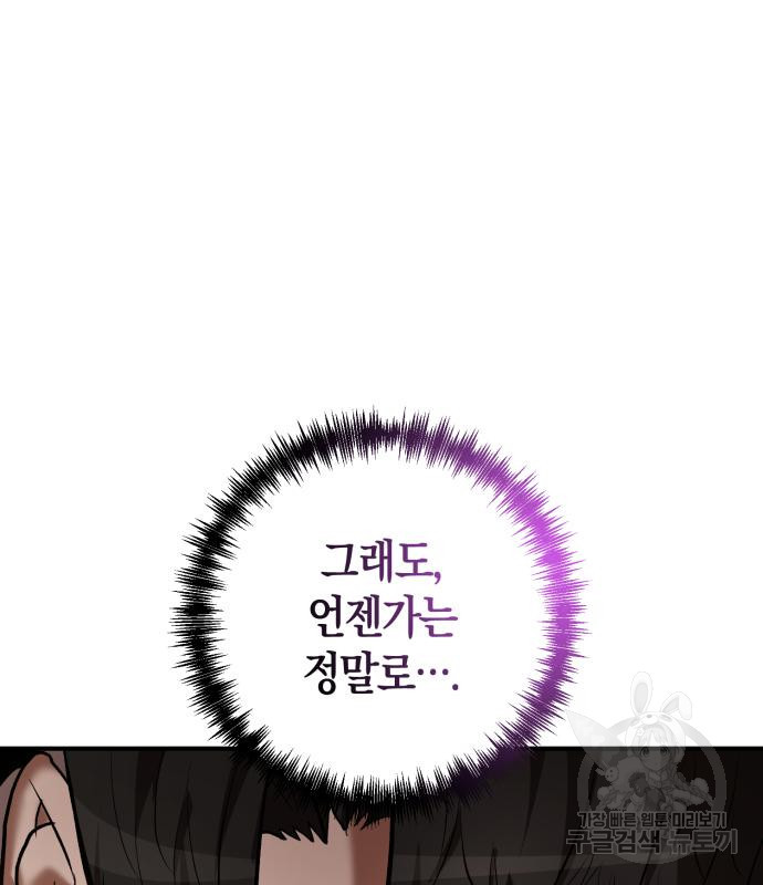 16790821929713kr6dtlj7xg.jpeg