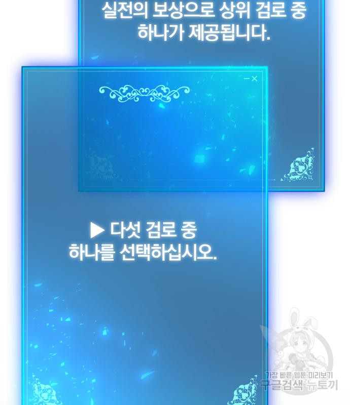 16790821947931745ybkqnbs.jpeg