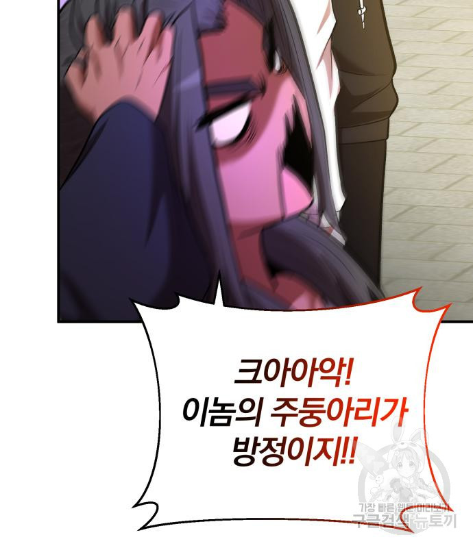 1679082195548xkfh0q9tjph.jpeg