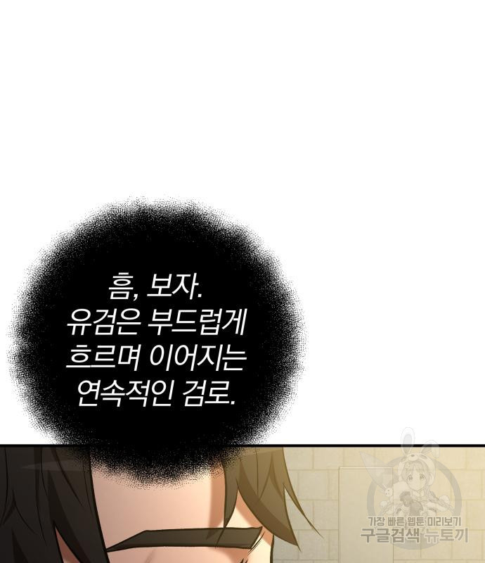 1679082195699ecliwvniyz.jpeg