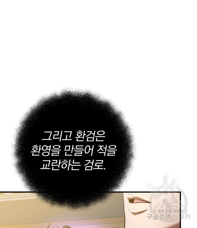 1679082196003g7r1crvtq2h.jpeg