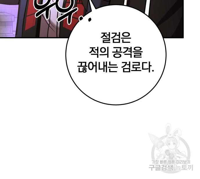 1679082200260hralb6zkyah.jpeg