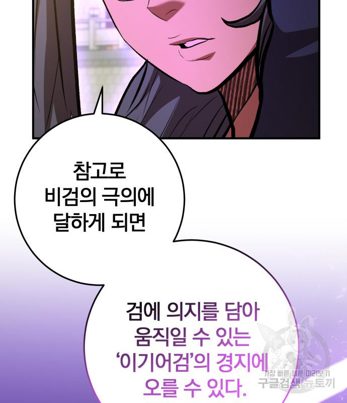 1679082204155ytf10xfm0uq.jpeg