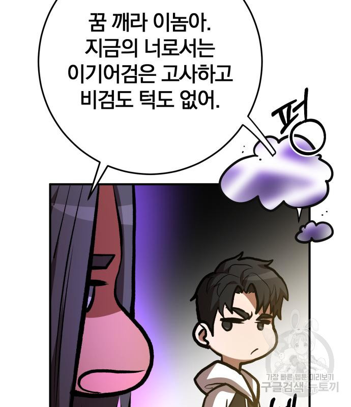 1679082207753247835u8jae.jpeg
