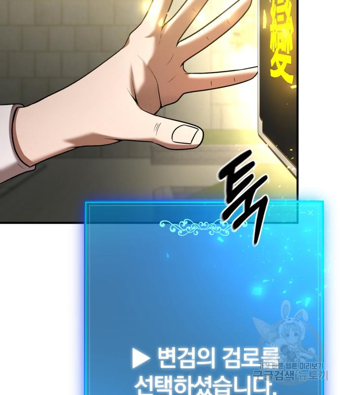 16790822085109ftjd2isnfw.jpeg
