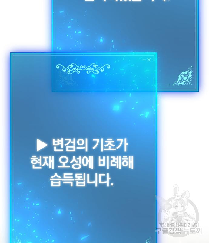 16790822086613day00az7ai.jpeg