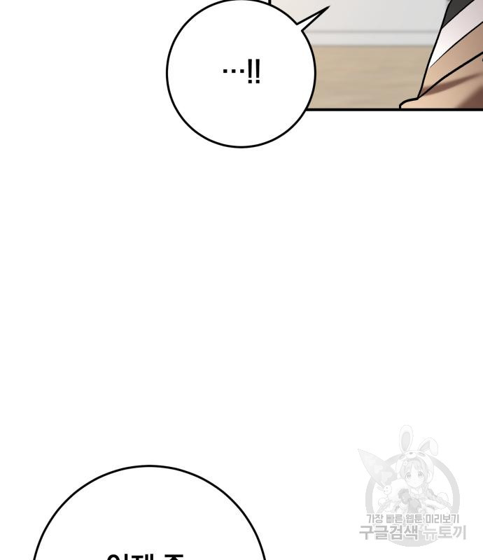 1679082232904i5ohmyqomu.jpeg