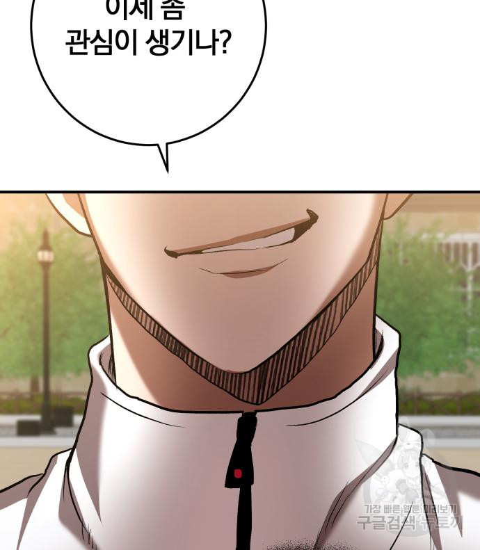 1679082233055g34rnksfkfl.jpeg