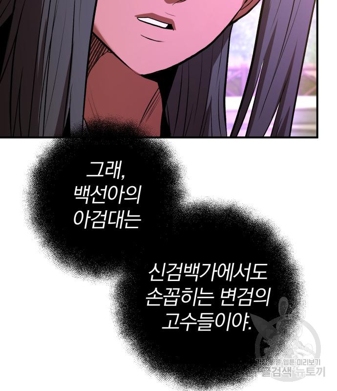 1679082233509ymb0f6zhho.jpeg