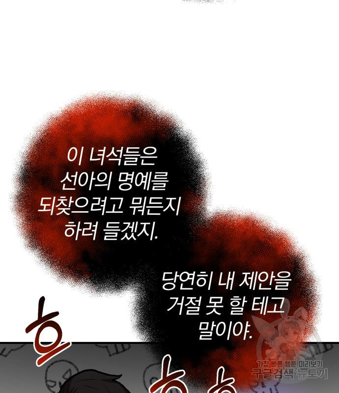 1679082233661b4tz382dqip.jpeg