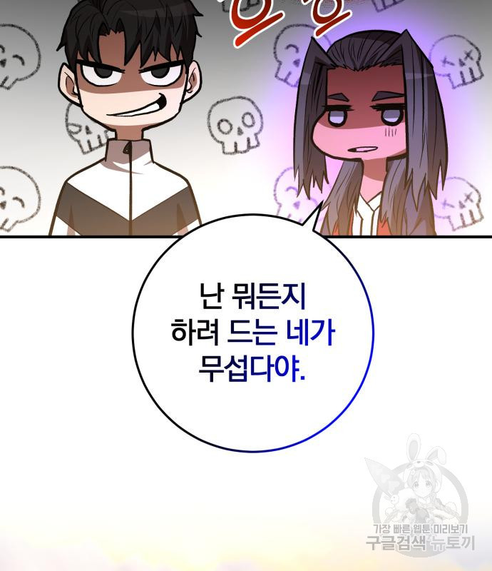 1679082233813umf0ug6xuqh.jpeg