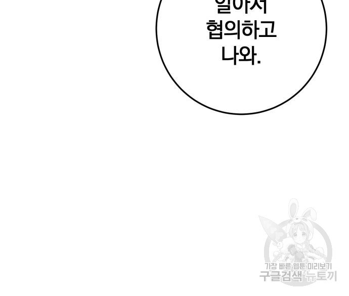 1679082239904xweeuomjygs.jpeg