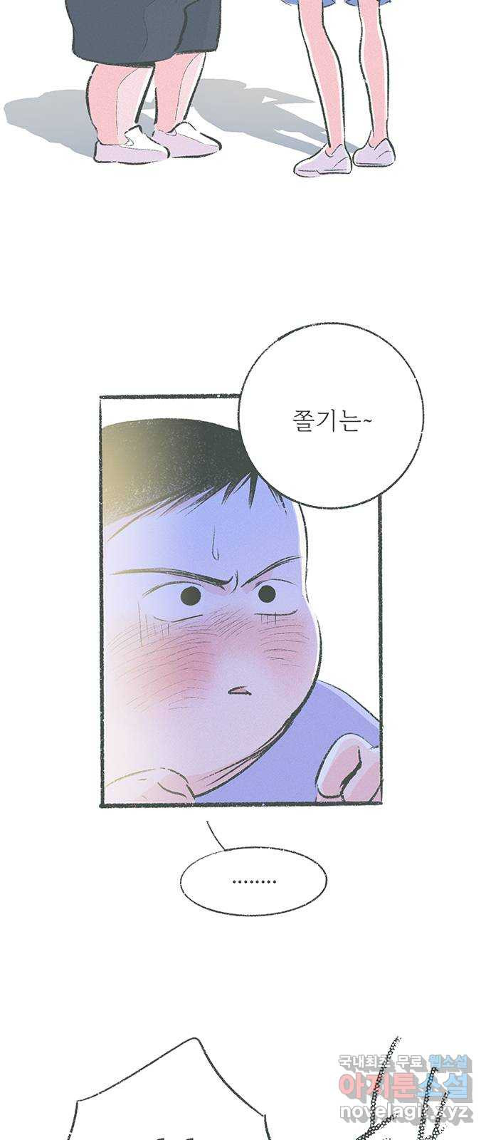 1679167899830j8hhk01m3xi.jpeg