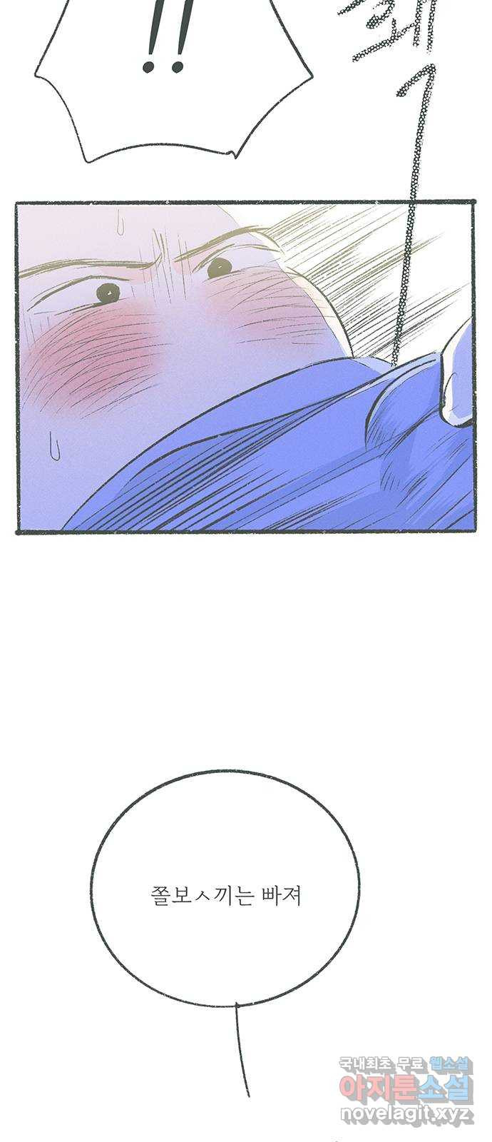 1679167899981q8gc6xar6k.jpeg