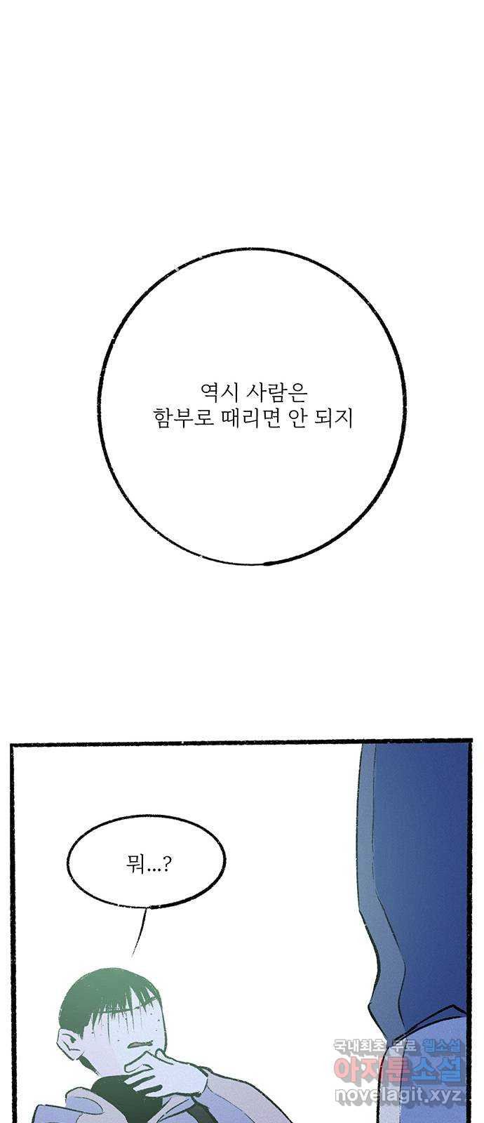 1679167903323issl0gs3oe.jpeg