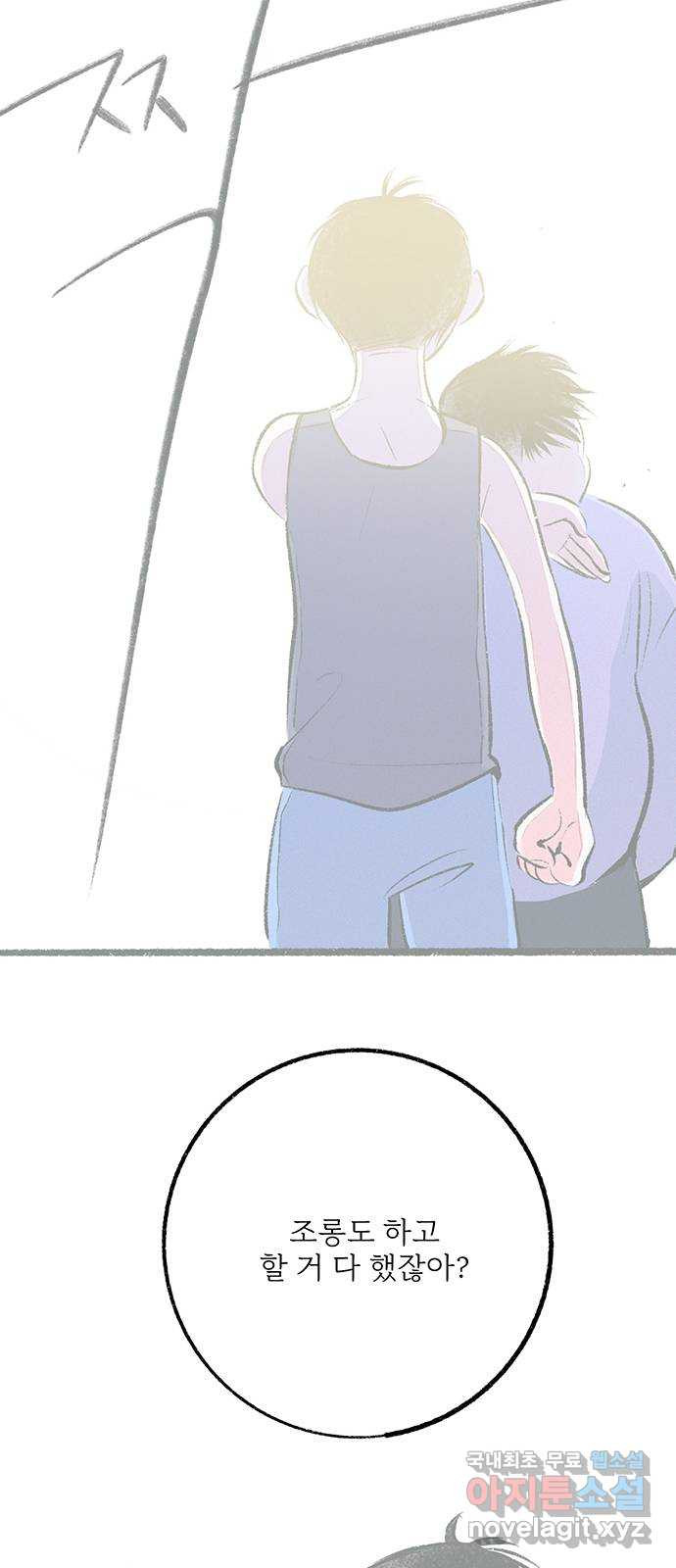 1679167904230exvcfjuks9g.jpeg