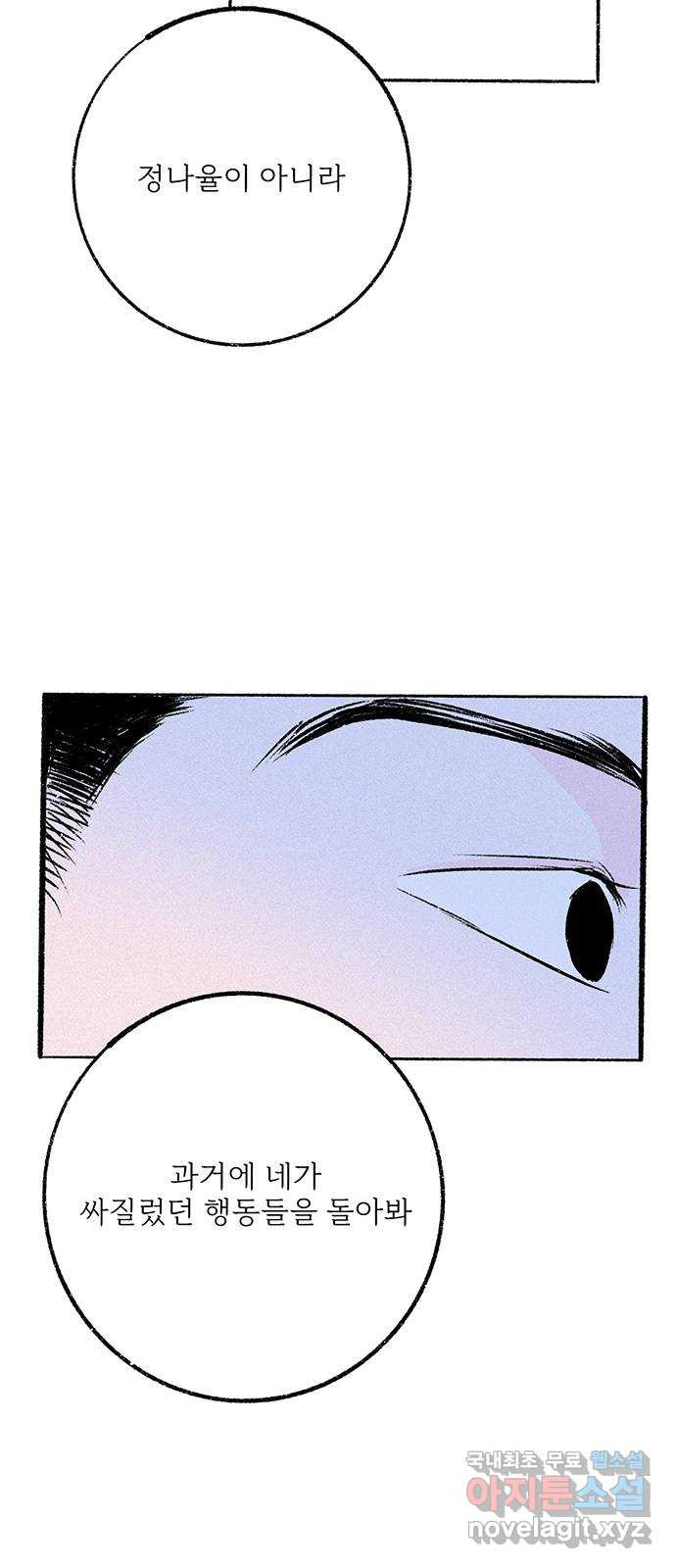 1679167904836uhsviv3m6zn.jpeg