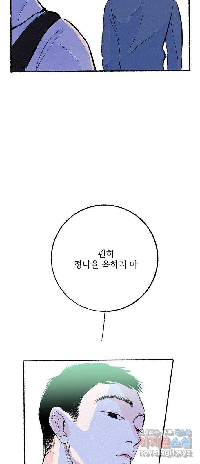 1679167905742hjpxair8ssk.jpeg