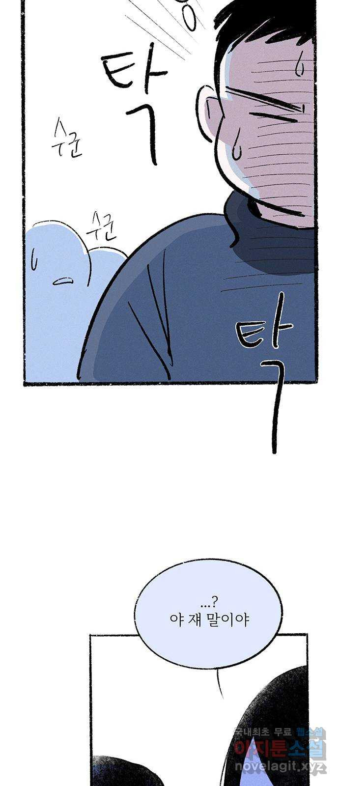 1679167906808zw5h6dpfqti.jpeg
