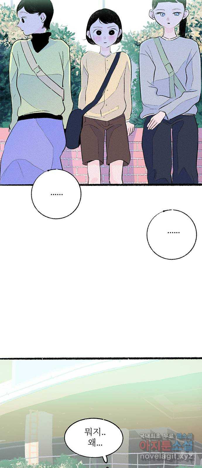1679167907414imejqmrvxye.jpeg
