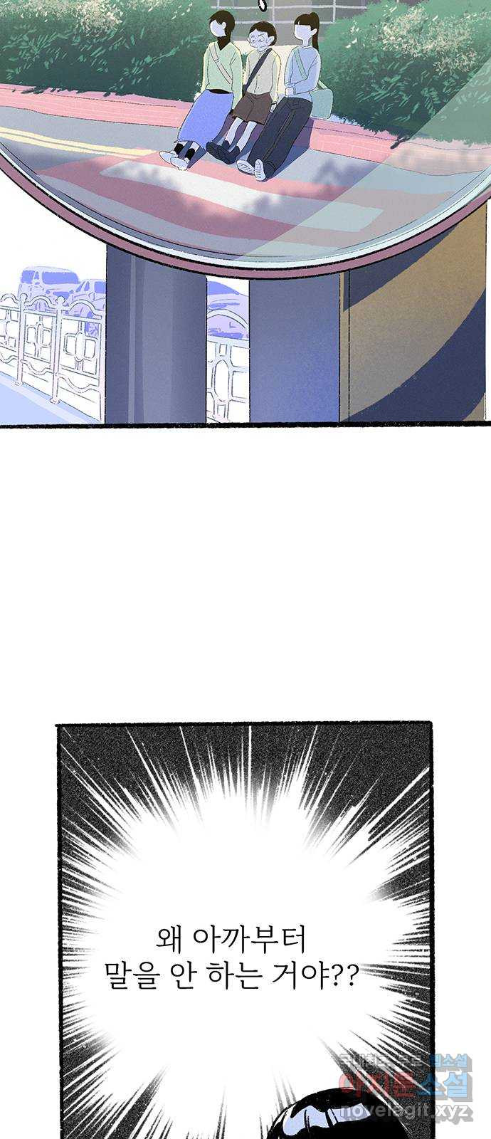 1679167907564i2twb47uba8.jpeg