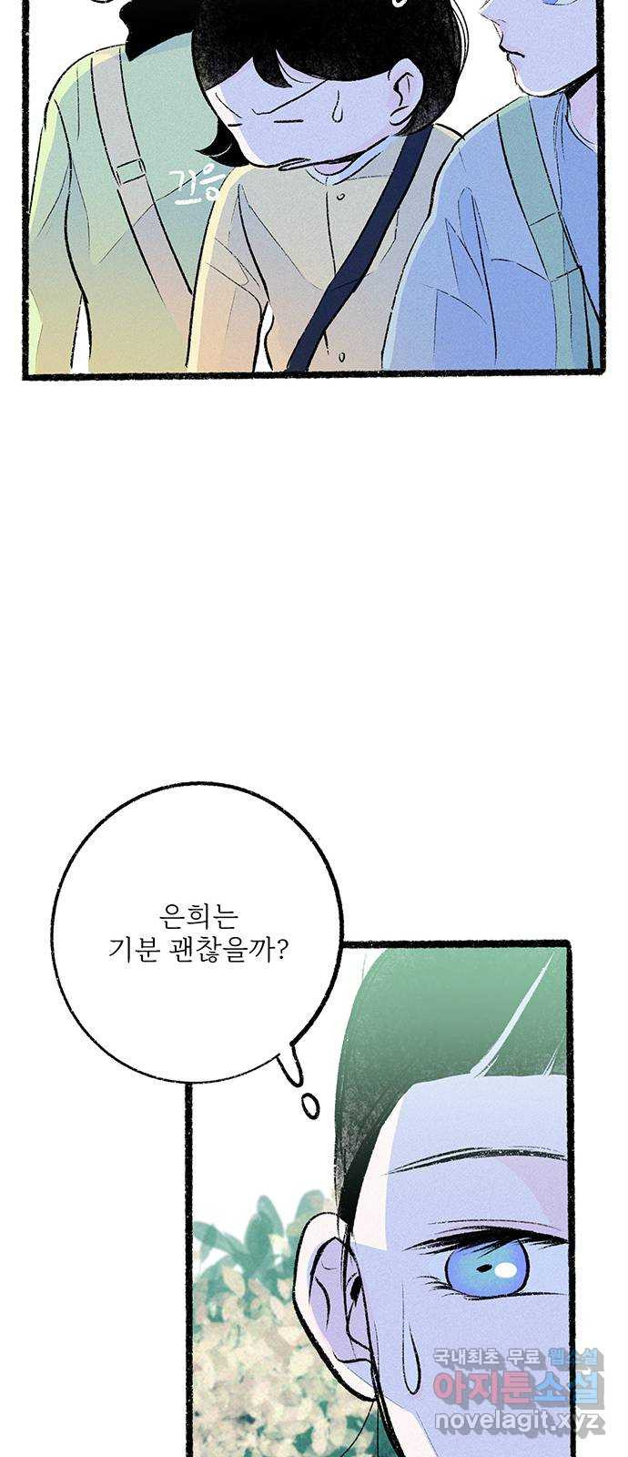 1679167907869kzh7xya1px.jpeg