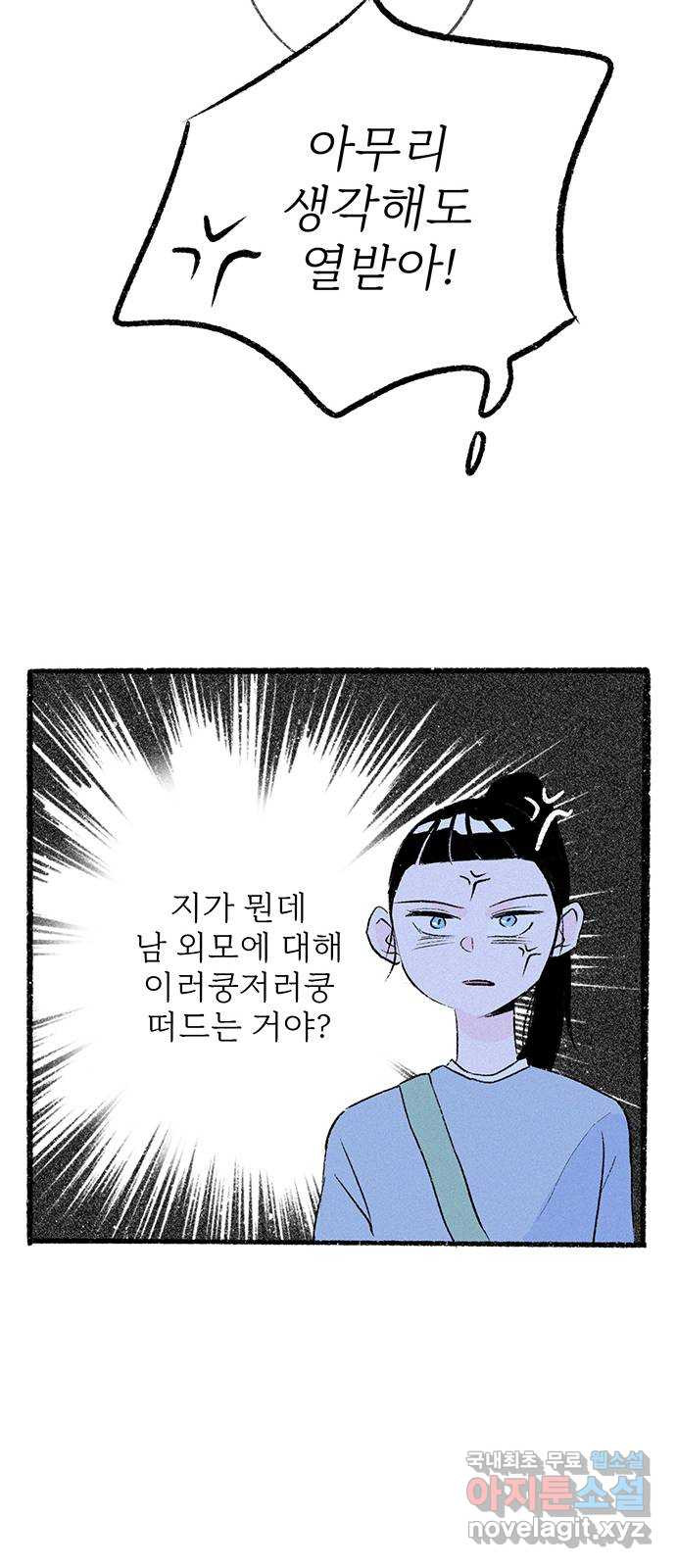 16791679083223u77jscfvbr.jpeg
