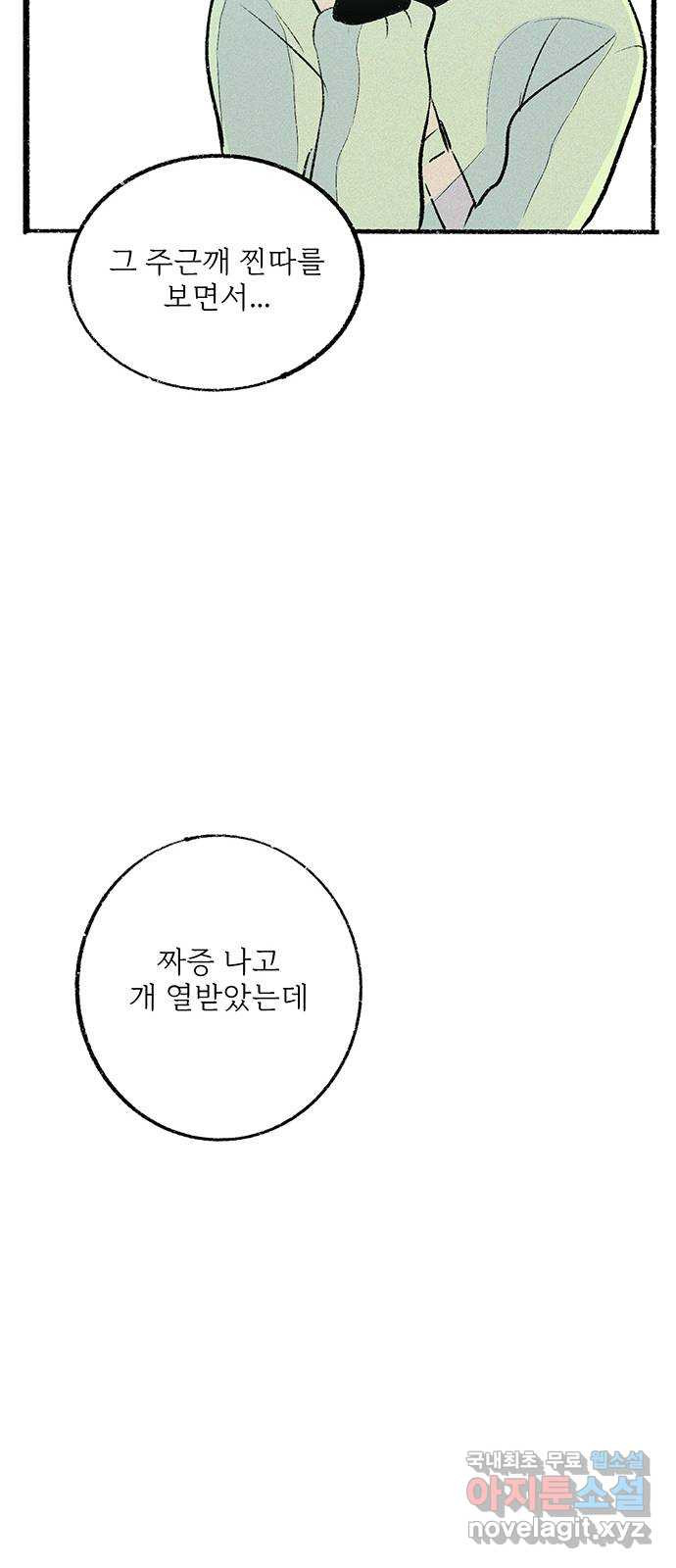 16791679096847qydbokkdm3.jpeg