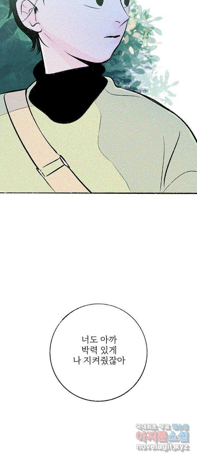 1679167910744b6syinrx3pe.jpeg