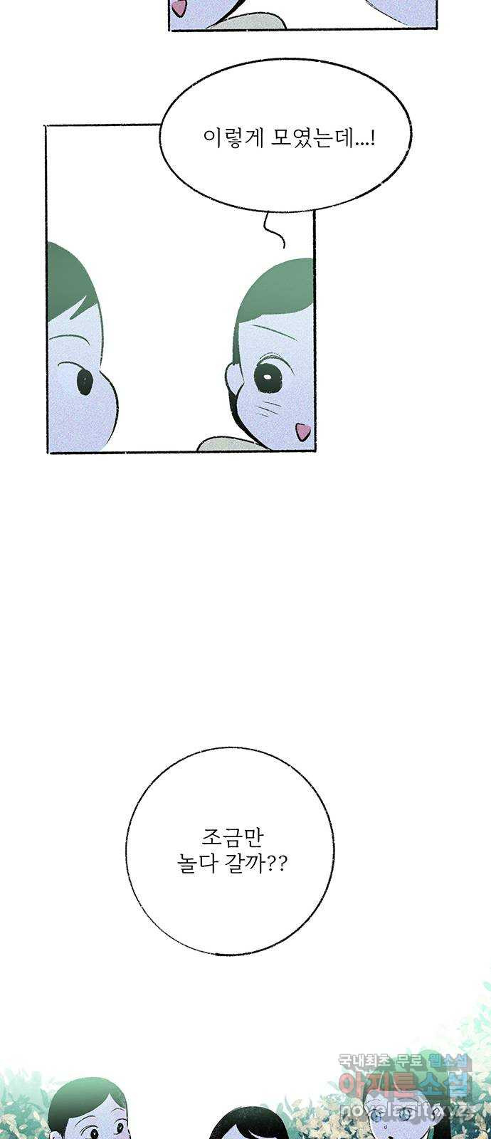 1679167911500sofxn2ol6d.jpeg