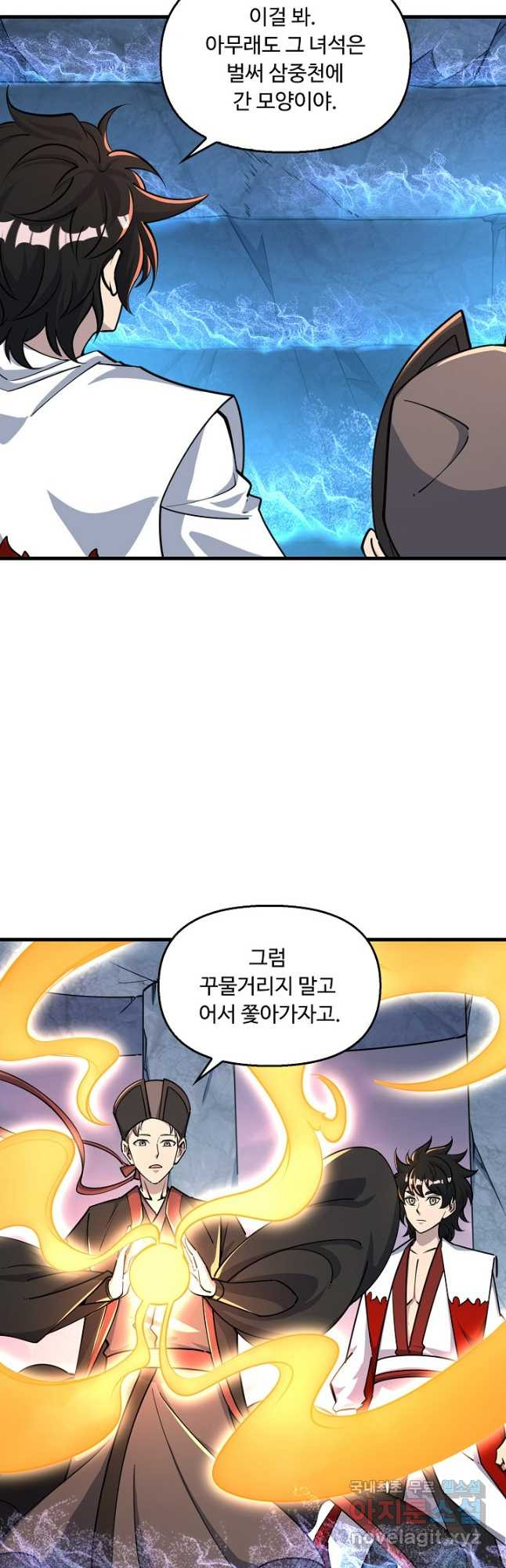 16791656300122d2g3une37h.jpeg