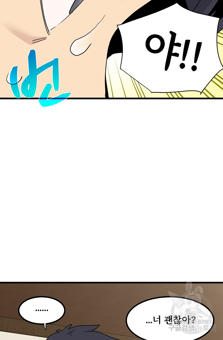 16791666809119ojlpv2evlb.jpeg