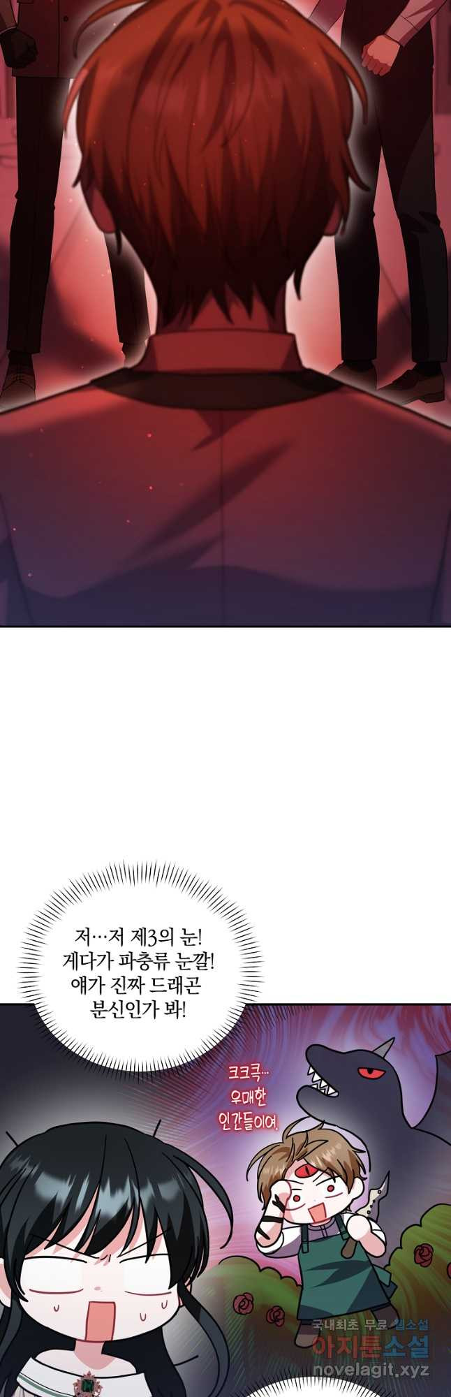1679167555105mpr00nxv48.jpeg