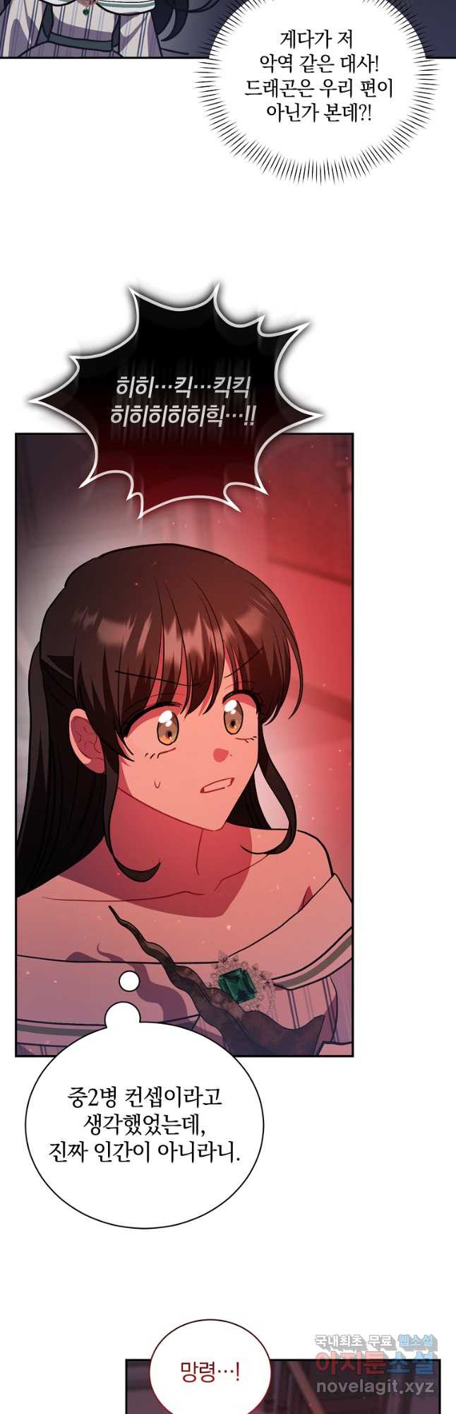 1679167555260ygrf1csvirj.jpeg