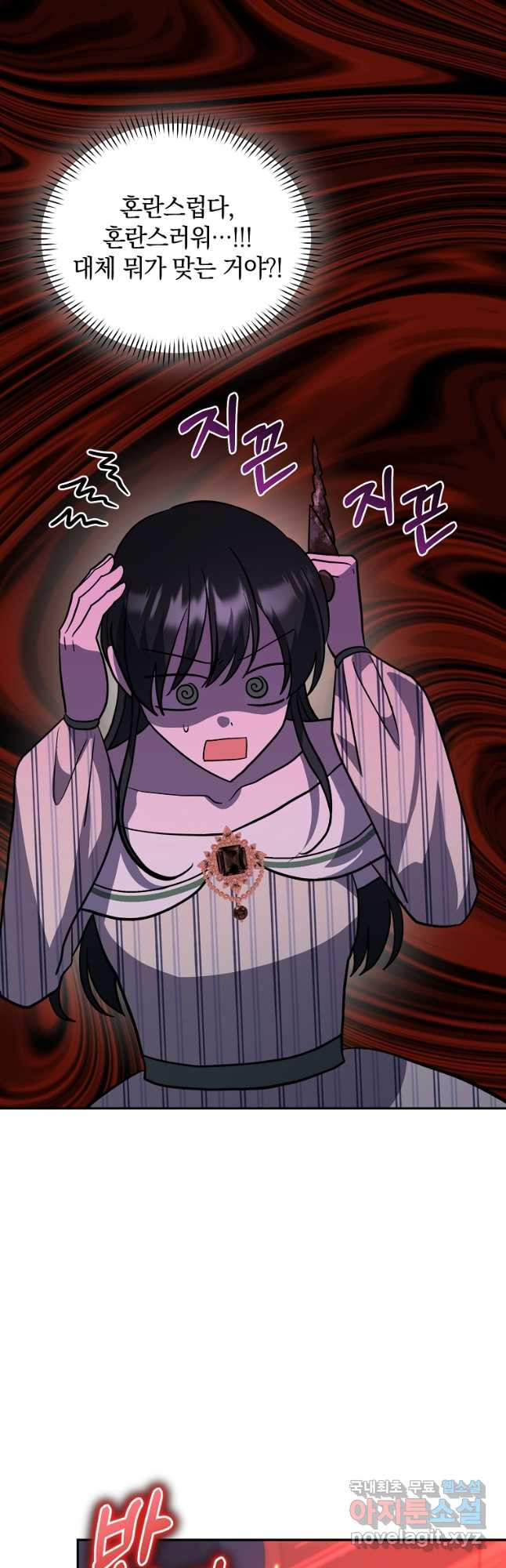 1679167555563v3chdeeul8.jpeg