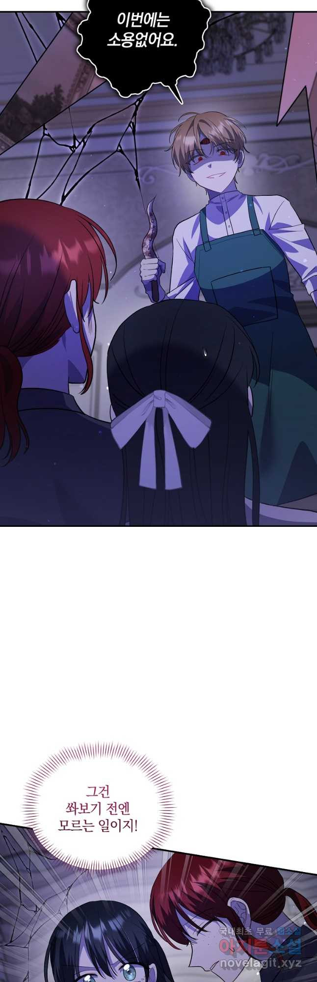1679167563285oucnysor0u.jpeg