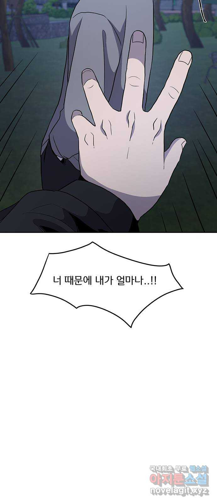 1679167903439zzpsnjjmar8.jpeg