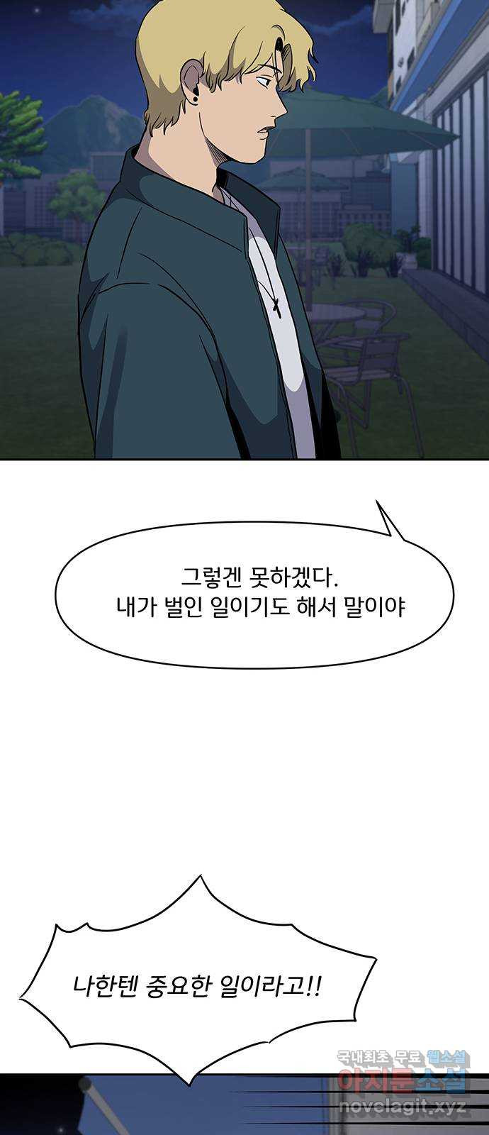 1679167904048thcxbssyewg.jpeg